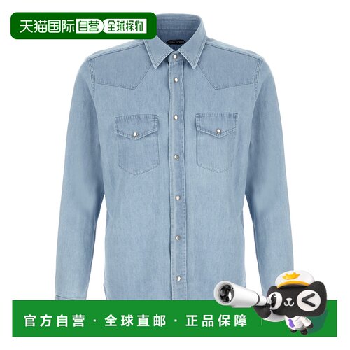 TOM FORD 男士衬衫 HDS001FMC315UAN CO 蓝色 长袖衬衫