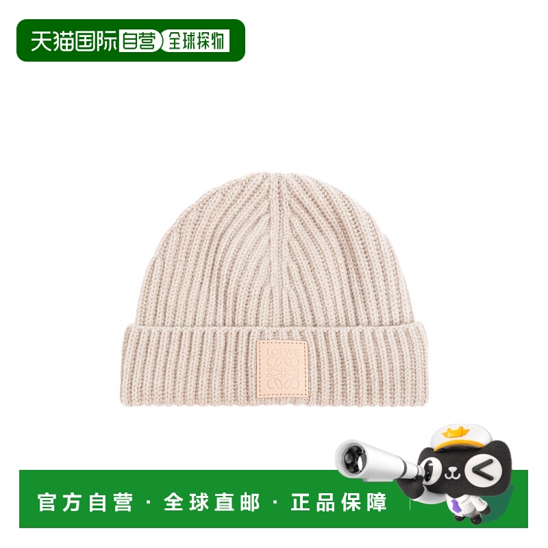 1h可退 LOEWE 女士帽子 KSA9OT1X010LIGHTBEIGE CO 浅棕色 Cashme
