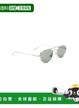 1h可退 潮奢 Saint Laurent 圣罗兰 女士 眼鏡飛行員太陽眼鏡 843