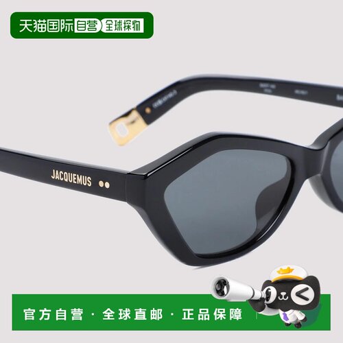 JACQUEMUS 女士眼镜 JAC42C1SUN AW2024 绿色 几【付后1h可退】
