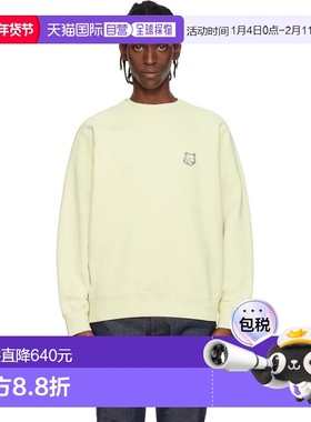 1h可退 潮奢 MAISON KITSUNE 男士 绿色 Fox Head Oversize 套头