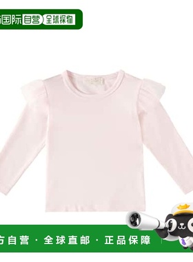 1h可退 潮奢 Tutu Du Monde 婴儿 Natalia 薄纱边棉质针织上衣童