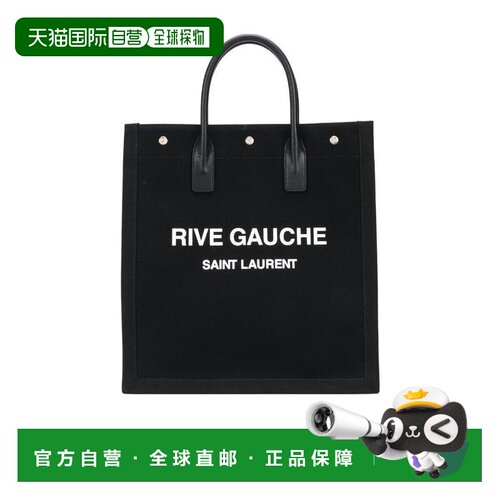 SAINT LAURENT 男士手提包 63253996N9E1070 CO 黑色