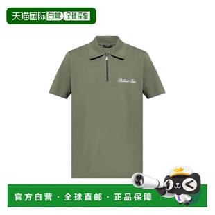 DH1GC028BC78UKB T恤 AW2024 绿色 BALMAIN 标志性刺绣短袖 男士