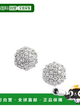1h可退 SELF-PORTRAIT 女士耳饰 RS26615ESL AW2025 银色 花朵耳