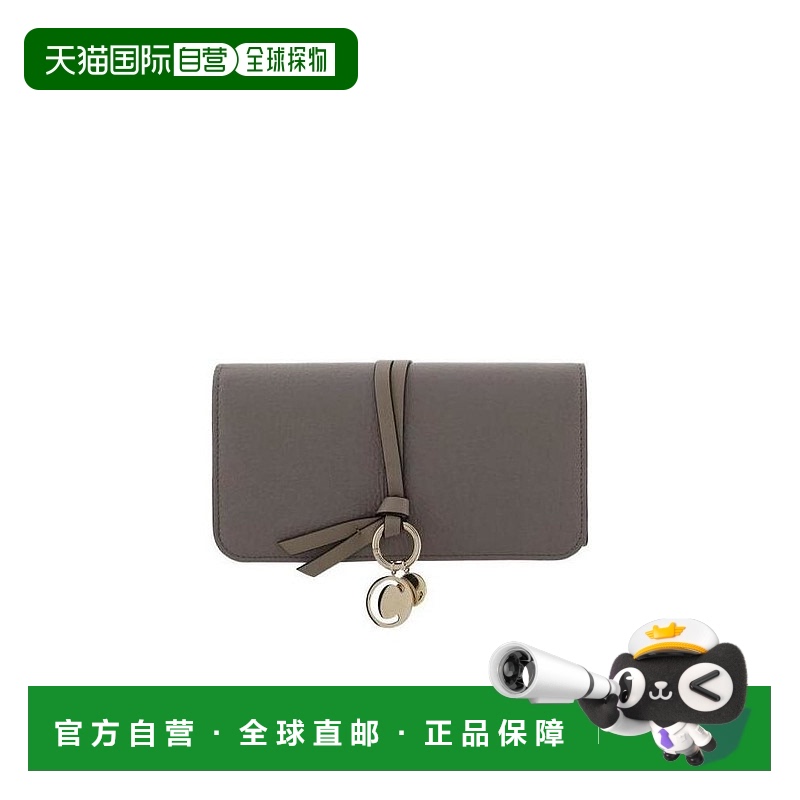 1h可退 chloe 女士 钱包