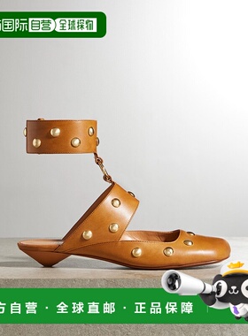 1h可退 潮奢 Chloe 蔻依 女士 Jade 铆钉皮质浅口鞋 CHC24W05QLU