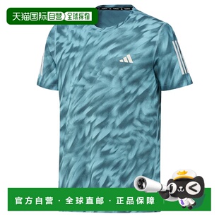 JZ5478AZZURRO UOMO 男士 OWN SHIRT 户外T恤 ADIDAS 浅蓝色