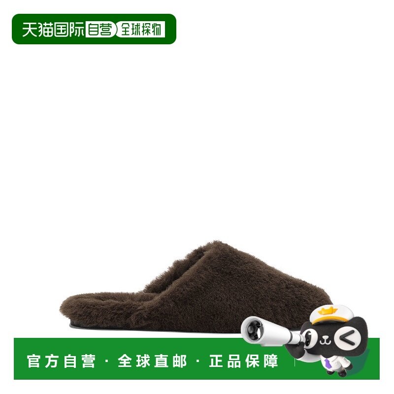 1h可退 潮奢 aeyde 女士 