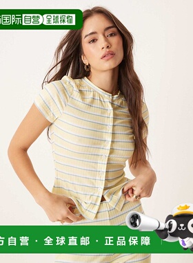 1h可退 潮奢 ASOS 女士 co-ord 设计短袖黄色条纹针织开衫