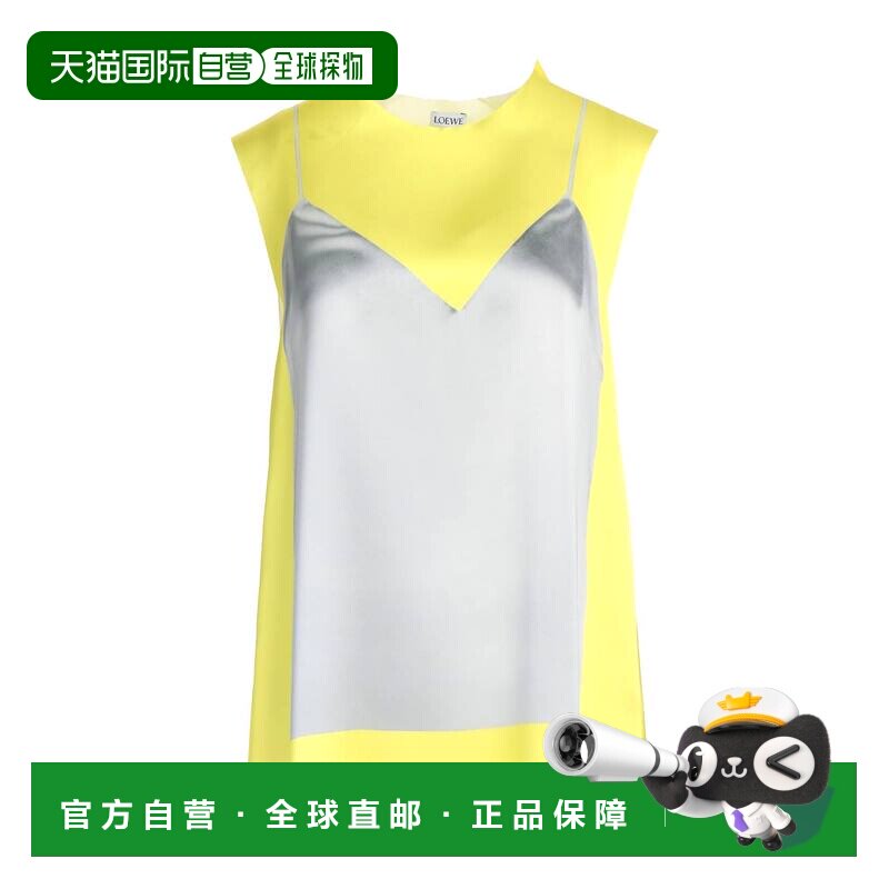LOEWE 罗意威 女士 上衣 yellow黄色 舒适时尚女装