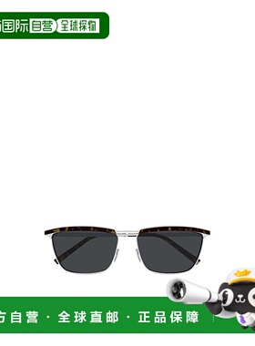 SAINT LAURENT 男士太阳镜 SL795002 AW2025 黑色 矩形太阳镜