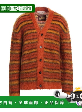 1h可退 潮奢 Marni 玛尼 男士 针织开衫 orange橙色 舒适时尚