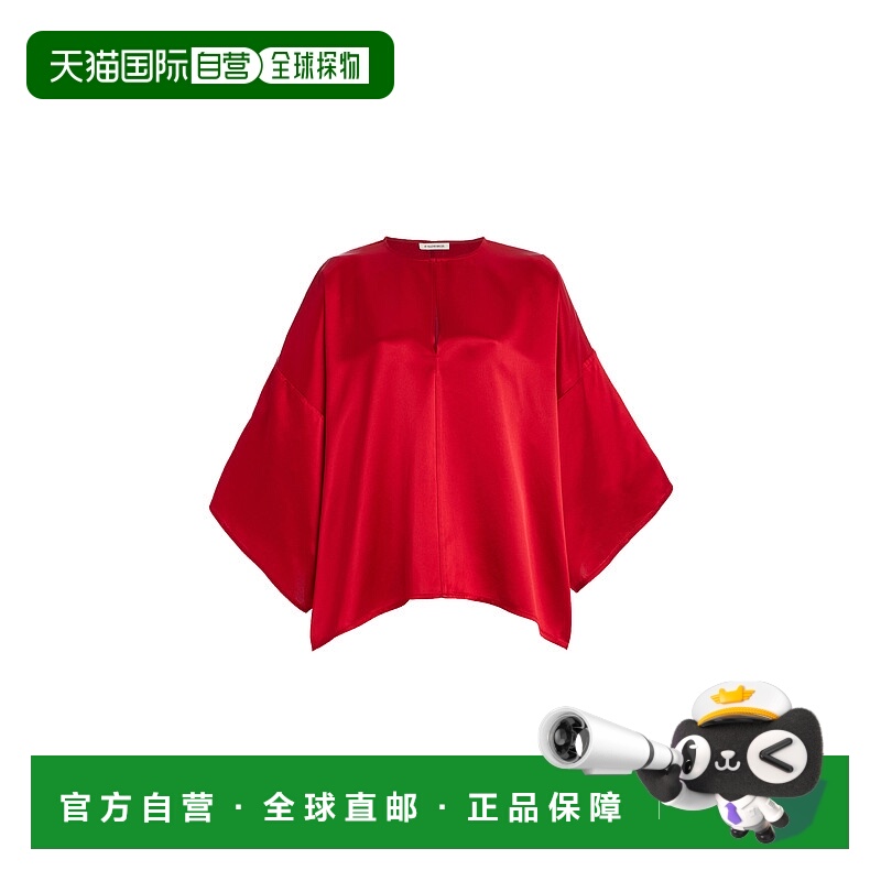 1h可退 潮奢 BY MALENE BIRGER 玛莱娜 比格尔设计 女士 Cicie 宽