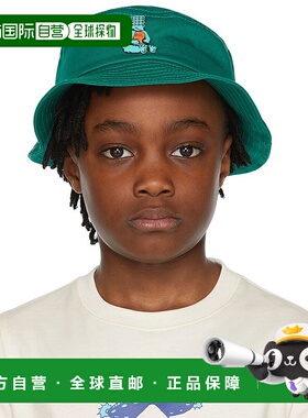 1h可退 潮奢 Brain Dead 女童 独家发售绿色 Bear Brain 儿童渔夫