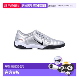 1h可退 潮奢 Nike 耐克 女士 Total90 women’s 运动鞋 IM7595001