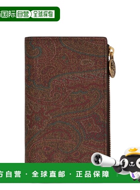 1h可退 潮奢 Etro 艾特罗 女士 佩斯利花紋拉鍊錢包 WP2D0016AA08