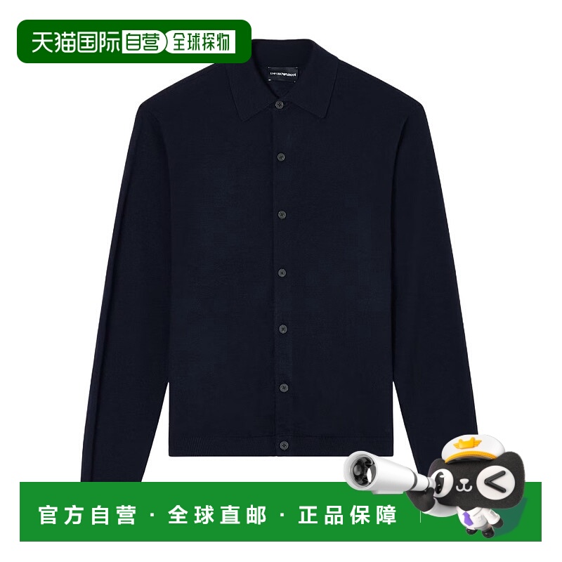 1h可退 EMPORIO ARMANI 男士衬衫 EM001959AF14114UB118长袖