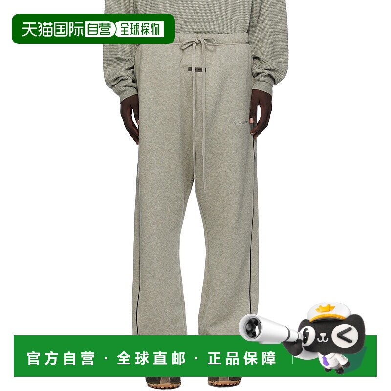 1h可退 潮奢 Essentials 男士 灰色 Relaxed Fleece Piping 运动