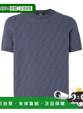 FENDI 男士针织衫 FZX051AU7OF0GCT SS2026 灰色 圆领针织衫