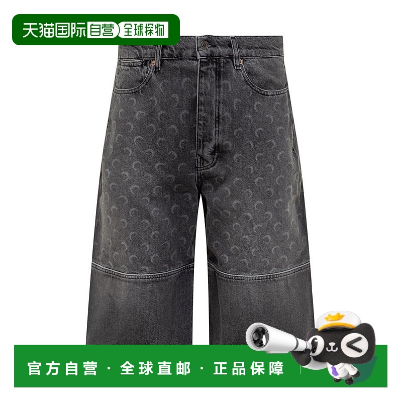 1h可退 MARINE SERRE 男士休闲裤 USH004BCDEN0006GR90 AW2025