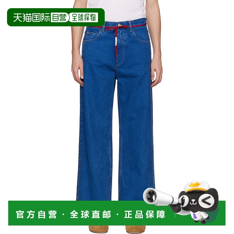 1h可退 潮奢 Marni 玛尼 男士 蓝色 Low Rise Red Belt 牛仔裤 PU