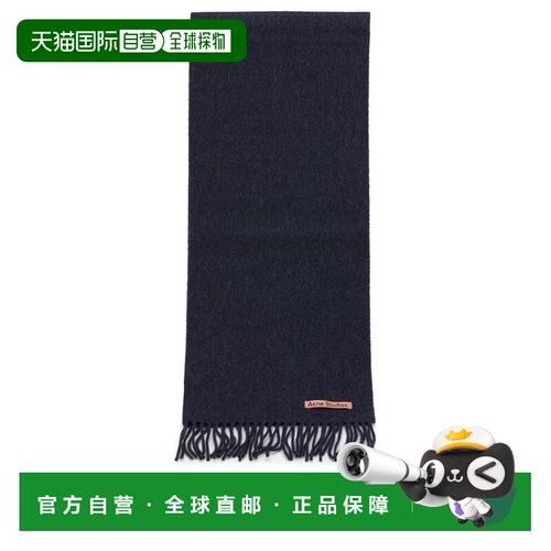 ACNE STUDIOS 男士围巾 CA0218DHG AW2026 蓝色 【付后1h可退】
