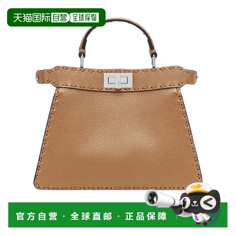 1h可退 FENDI 女士斜挎包 8BN327ARBBF0EMR AW2024 棕色 Peekaboo