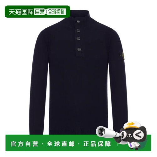 STONE ISLAND 男士针织衫 L2S155100040S00A3V0020长袖