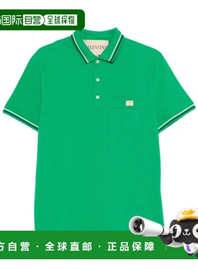 VALENTINO 男士T恤 VMH01KAQJ505 SS2026 绿色 短袖POLO衫