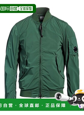 1h可退 潮奢 C.P. Company 男士 短夹克 green绿色 舒适时尚