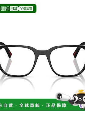 PRADA 男士眼镜 17YD5730A15654 SS2025 黑色 Prada Ps 04Rv Eyeg