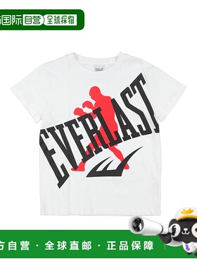 1h可退 潮奢 Everlast 女童 T恤童装 white白色 舒适时尚