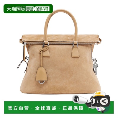 MAISON MARGIELA 女士手提包 SB1WG0085P8829HB316