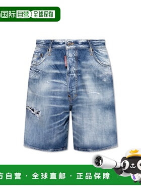 DSQUARED2 男士牛仔裤 S74MU0855S30309470 AW2024