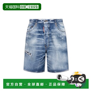 S74MU0855S30309470 牛仔裤 AW2024 男士 DSQUARED2