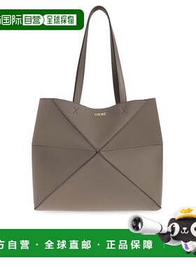 LOEWE 女士手提包 A779PEWX040TAUPE SS2026 浅棕色 'Puzzle Fold