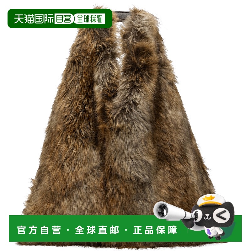 1h可退 潮奢 Mm6 Maison Margiela 马丁 马吉拉 MM6 男士 棕色 Cl