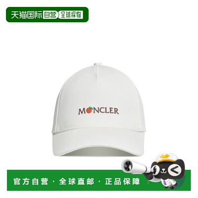 MONCLER 男士帽子 K24023B000060U082037 AW2025鸭舌帽