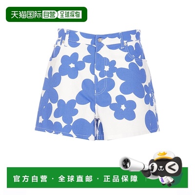 1h可退 潮奢 Marni 玛尼 女士 腰带环短裤 PAMA0543S0UTC462