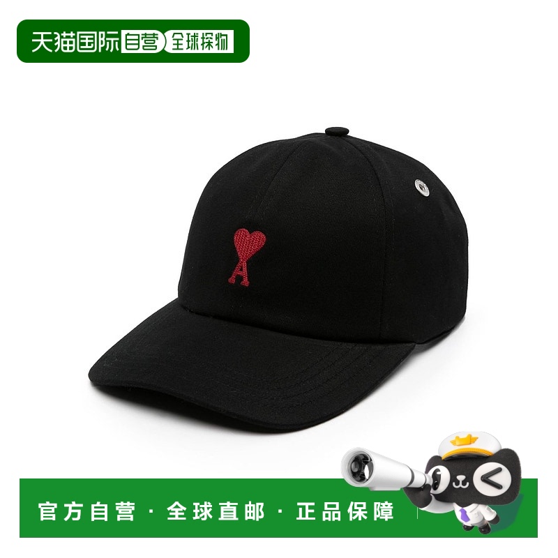 1h可退 ami paris 男士 帽子