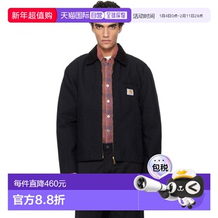 1h可退 潮奢 CARHARTT WIP 男士 黑色 Detroit 夹克 I033112
