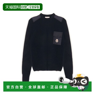 1h可退 潮奢 Moncler 盟可睐 男童 羊毛口袋套头衫童装 K29549C00