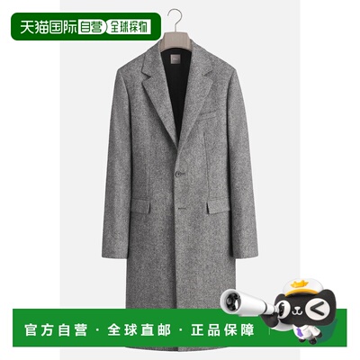 1h可退 潮奢 DIOR 迪奥 男士 经典款大衣 683C353A108