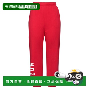 潮奢 Dsquared2 二次方 女士 运动裤 red红色 舒适时尚
