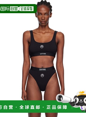 1h可退 潮奢 Marine Serre 女士 黑色 Moon Logo Stretched Jerse