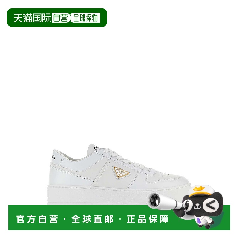 1h可退 PRADA 女士运动鞋 1E792MFDD303LPHF0009 SS2025 白色