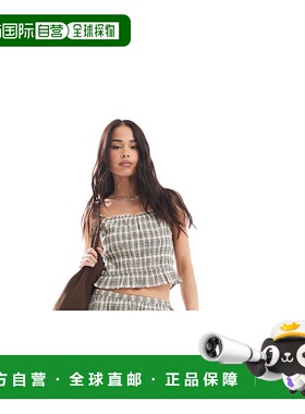 1h可退 潮奢 Stradivarius 斯特拉迪瓦里斯 女士 bubble co ord