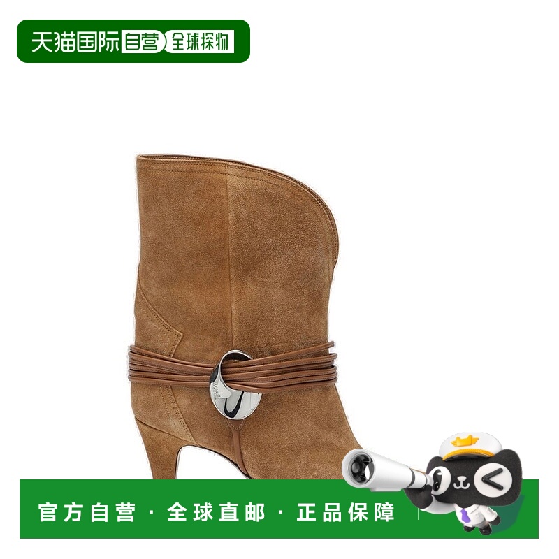 1h可退 潮奢 Isabel Marant 伊莎贝尔 玛兰 女士 標誌雕刻尖頭靴