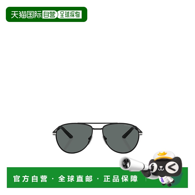 1h可退 PRADA 女士眼镜 PRA54S1BO5Z1 CO 灰色 飞行员徽标太阳镜